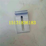 一體板鋁合金干字型掛件施工簡(jiǎn)單